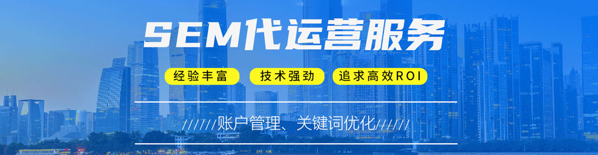 西夏快手信息流