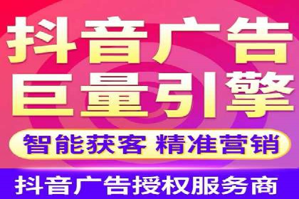 案例分析：竞价推广助力企业快速增长